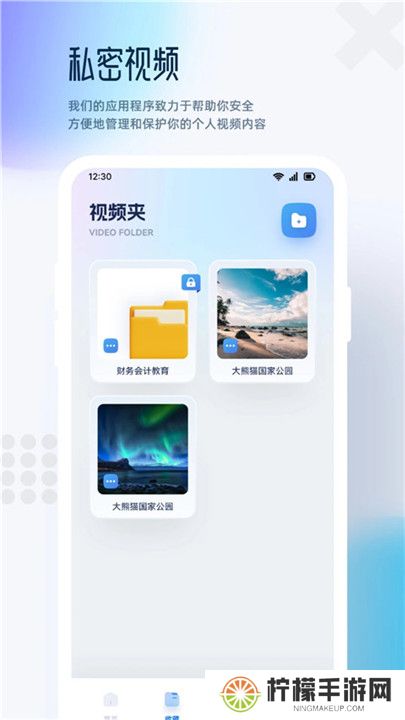 追剧达人正版