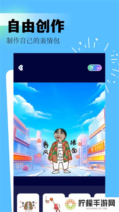 番鼠动漫最新版