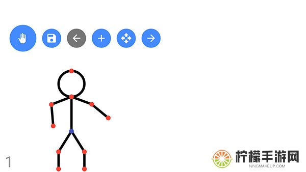 火柴人动画制作器