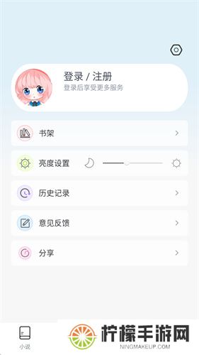 jk漫画
