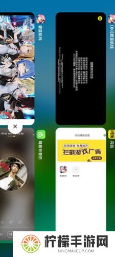 闪玩2024最新版
