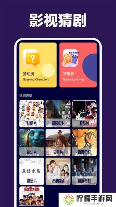 蒙太奇影视app