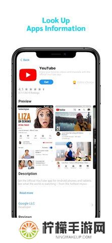 appstore免费版