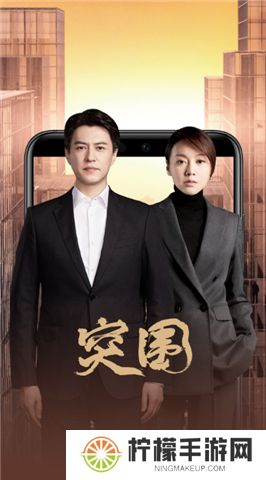 华为影视下载2025