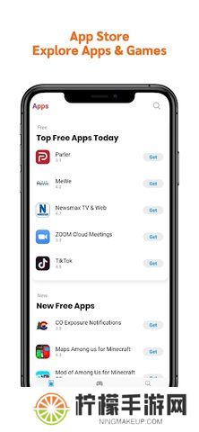 appstore免费版