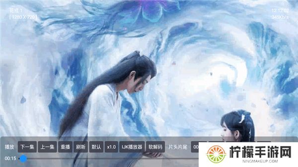 乐家影视