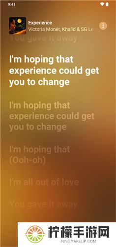 AppleMusic