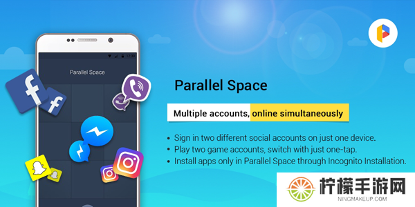 Parallel Space