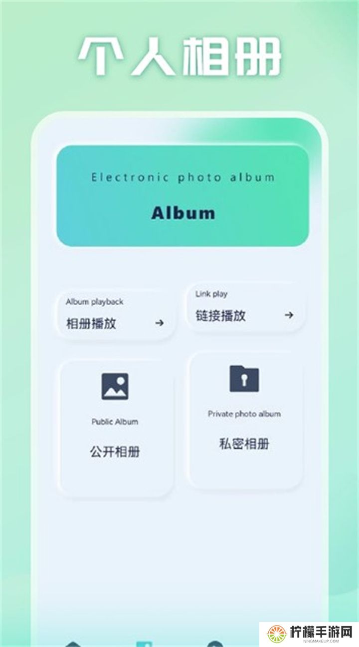 光影追剧app下载
