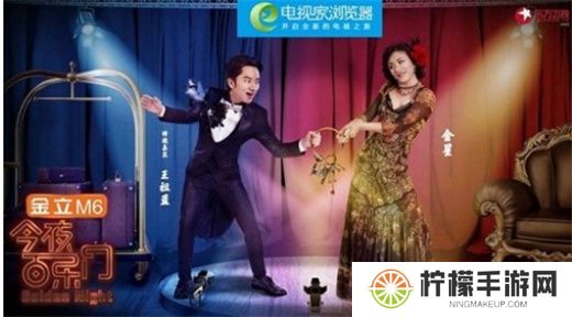 电视家手机版下载
