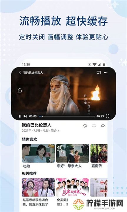 影视大全2024最新版下载