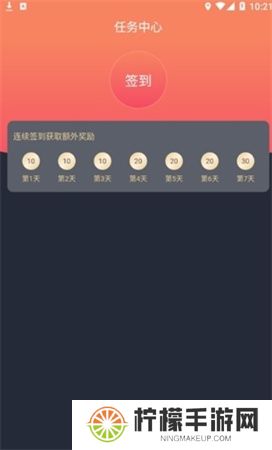 次元站