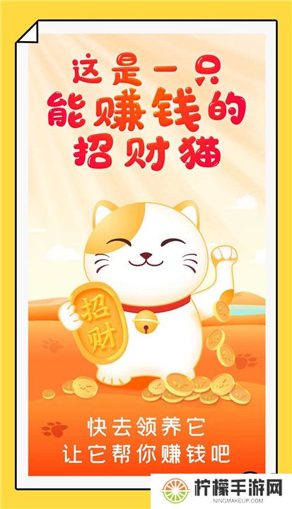 妙看短剧极速版