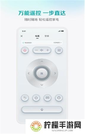 聚好看下载安装