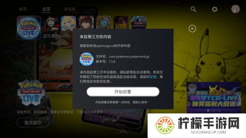 kuyo手游盒子