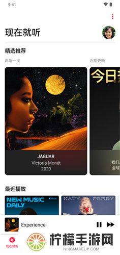 AppleMusic