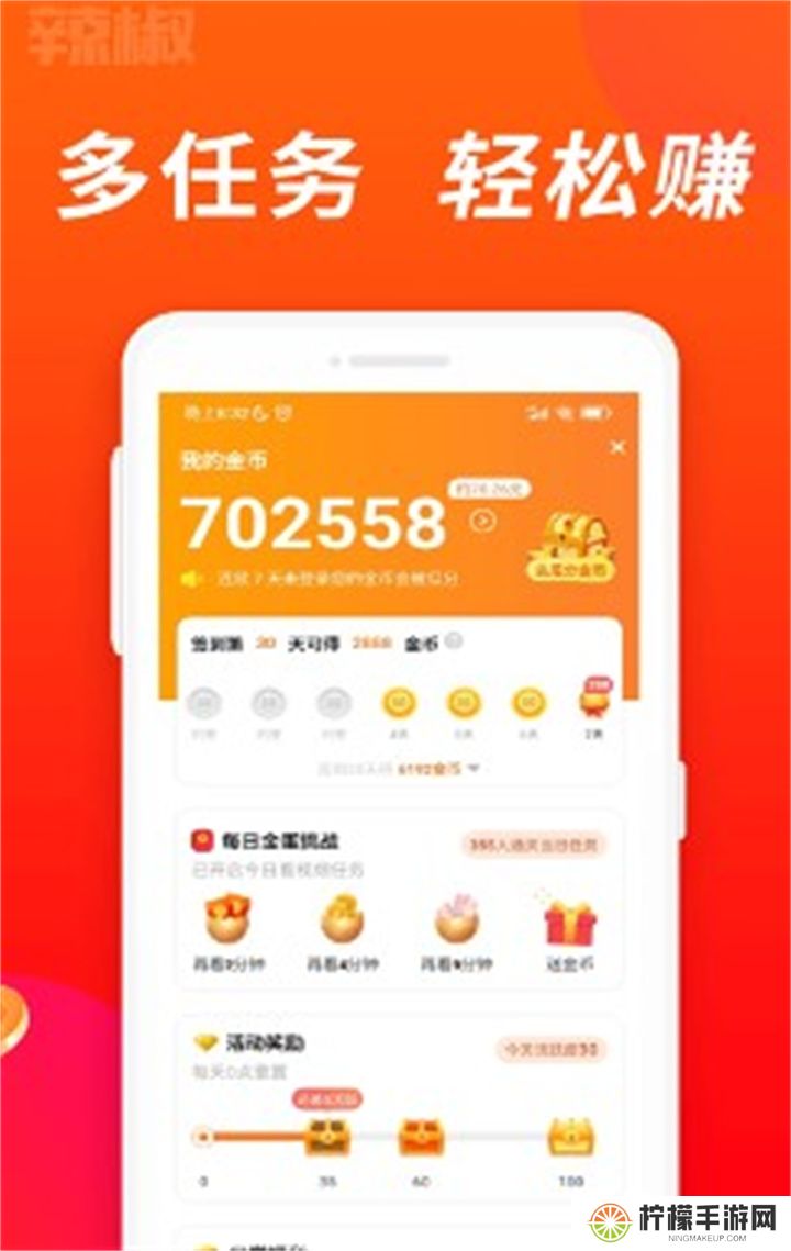 辣椒视频下载