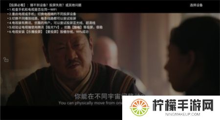 天空视频下载手机版