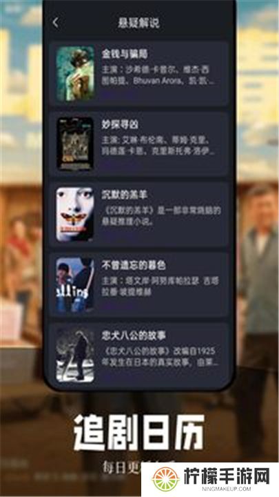 虾皮视频软件下载