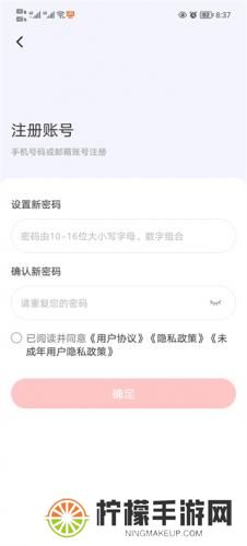 时代峰峻