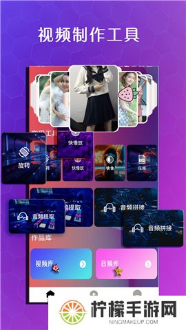 虾皮视频软件下载