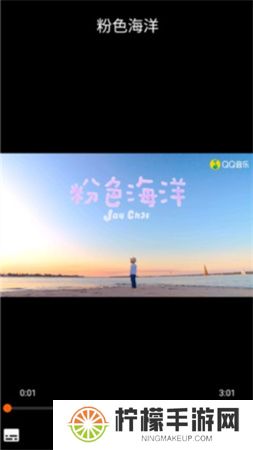 VLC播放器手机版
