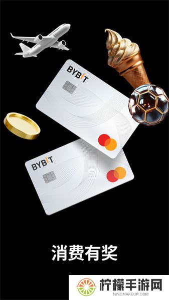BybitApp