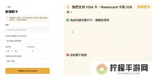 bybit交易所官网版