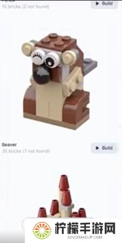 brickit