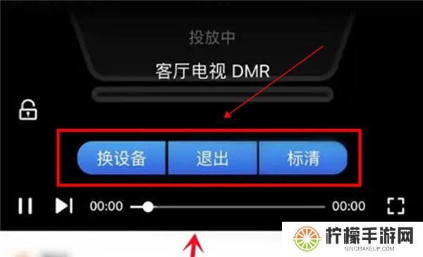影视大全2024最新版下载截图