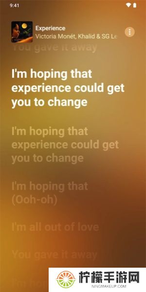 AppleMusic