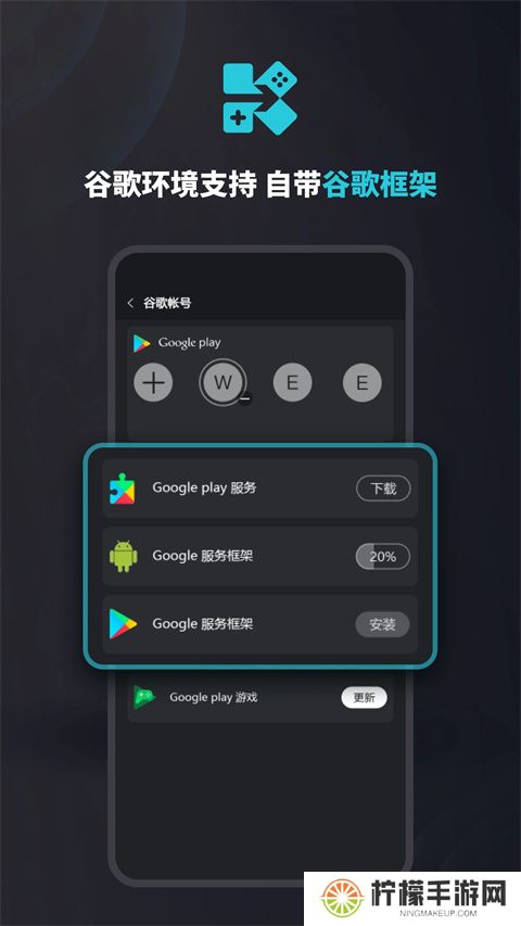 kuyo手游盒子