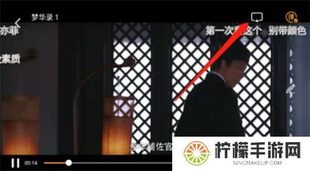 天空视频下载手机版
