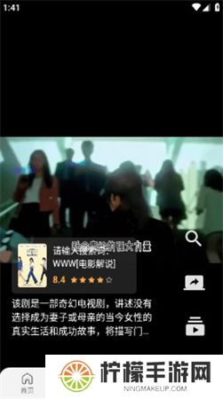 黑云影视