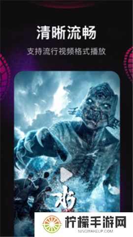 影视仓v3内置版