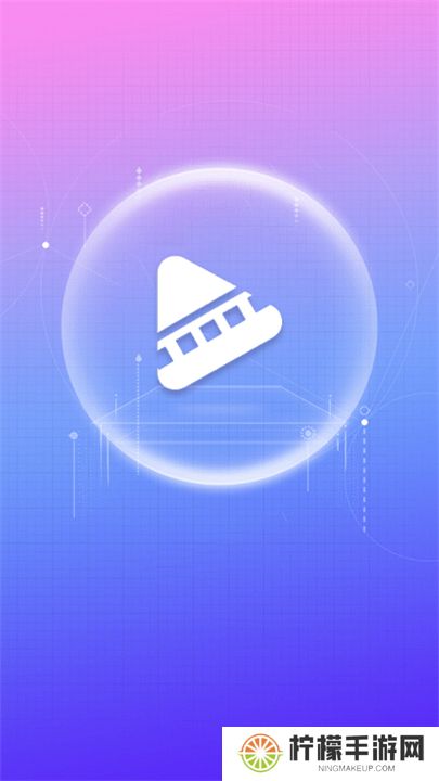 双十电影app