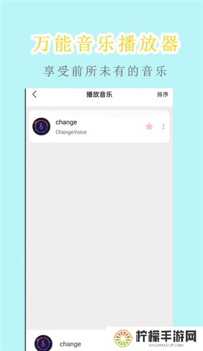 白羊影院