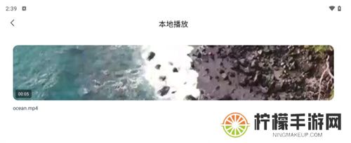 追剧达人播放器下载