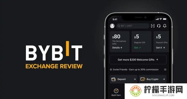 BybitApp