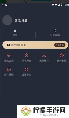 次元站