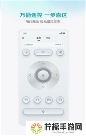 聚好看下载安装