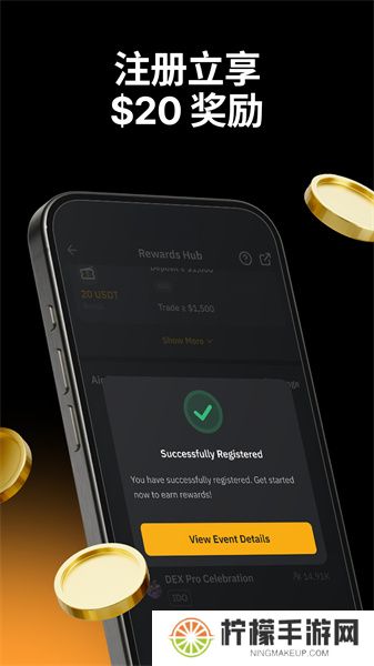 BybitApp