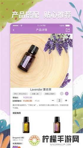 多特瑞