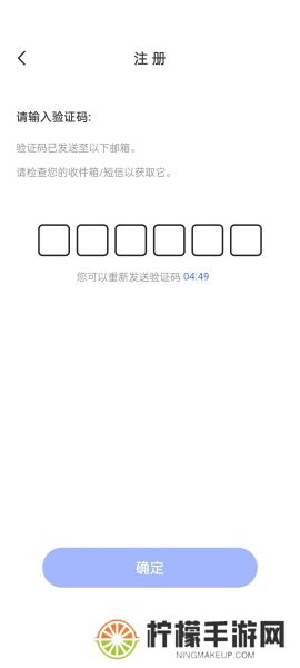 原子币