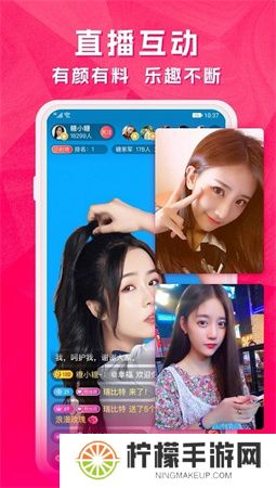 云图手机电视app
