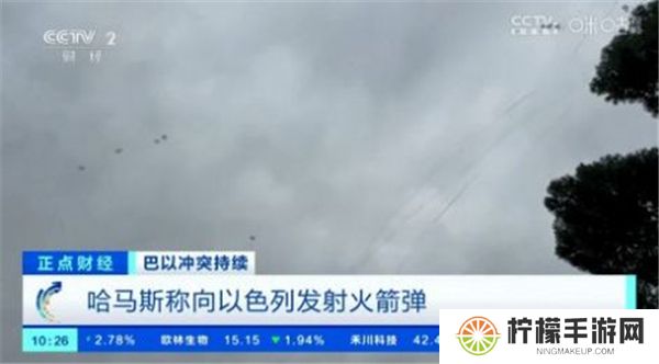简单电视直播