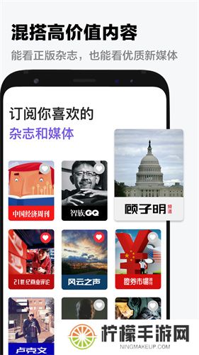 葫芦时刻
