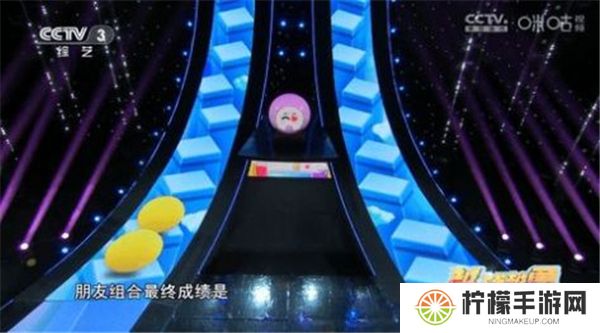 简单电视直播