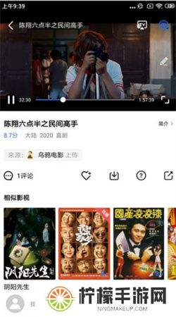 大海影视下载安装