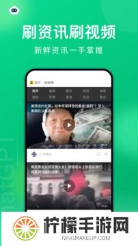 黑鲨浏览器